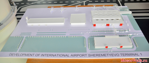 Мастер-план развития Северного терминального комплекса