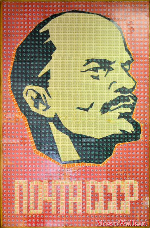 Портрет Ленина из почтовых марок