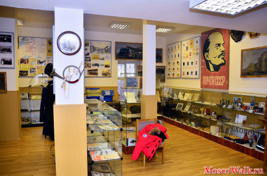 Музей почтовой связи и Московского почтамта