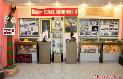 Подмосковье. Музей истории танка Т-34