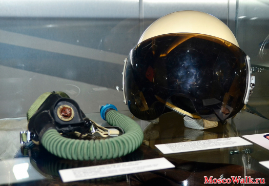 Лётный защитный шлем лётчика-испытателя ОКБ А.Н.Туполева 