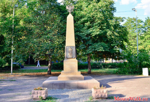 памятник «Всем павшим за Отечество»