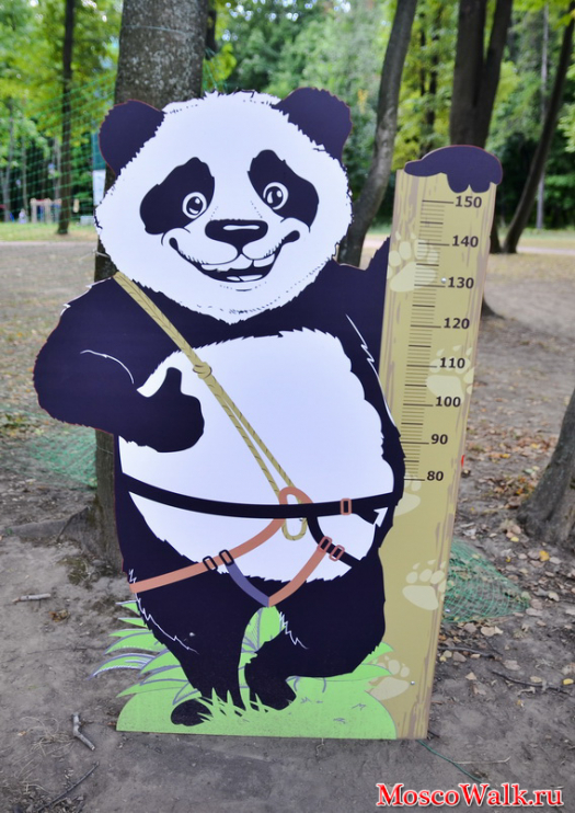 сантиметр в панда-парке в Царицино