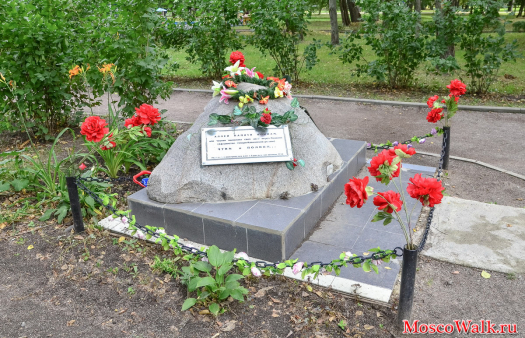 Парк Торфянка - Аллея памяти воинам
