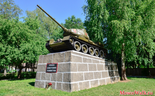 памятник Военным танкистам в Солнечногорске