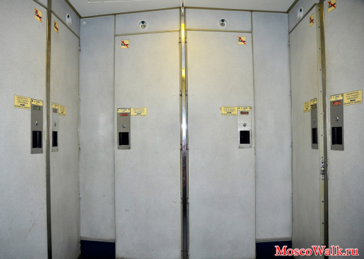 туалеты в салоне самолета Ил-86