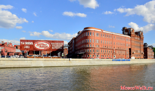 Здание кондитерской фабрики Красный Октябрь