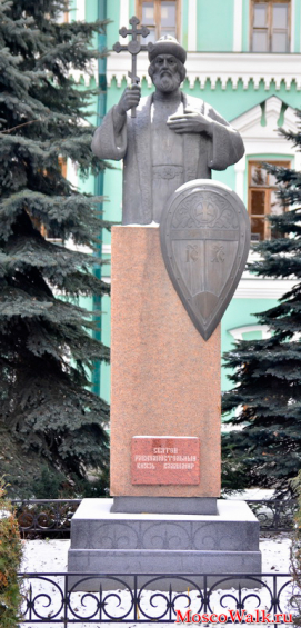 Памятник Святому князю Владимиру