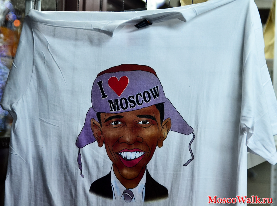 Обама I love Moscow
