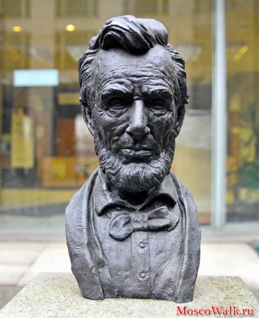Москва памятник Авраам Линкольн - президент США