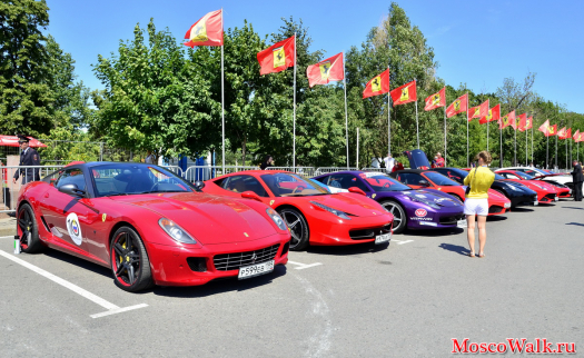 автомобили Ferrari в Москве