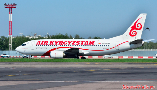 Kyrgyzstan Airlines Boeing 737-382