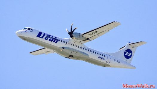 ATR ATR-72-500 