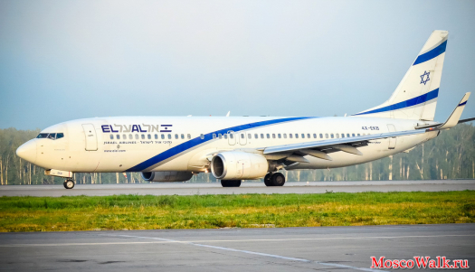 Israel Airlines ElAl