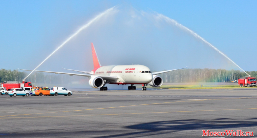 первый рейс авиакомпании Air India в Москву