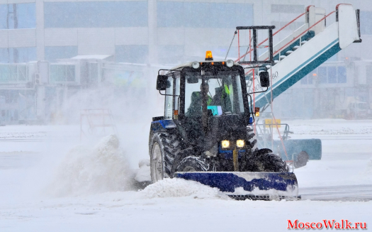 уборка снега в аэропорту Домодедово
