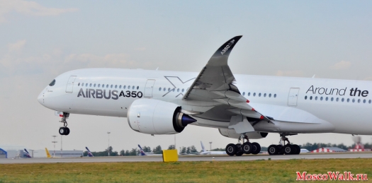 Взлет A350 в аэропорту Шереметьево