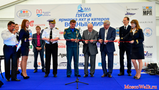 Торжественное открытие Пятой Российской ярмарки яхт и катеров «Водный мир» 2014!