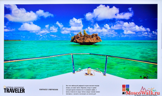 Маврикий - райский остров в сердце Индийского океана