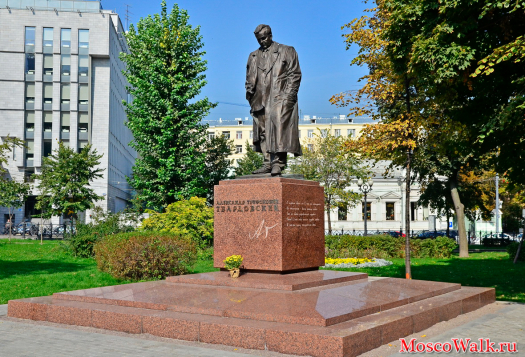 памятник Александру Трифоновичу Твардовскому