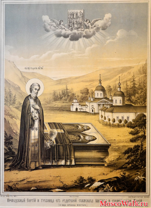 Преподобный Сергий Радонежский перед гробницей родителей своих