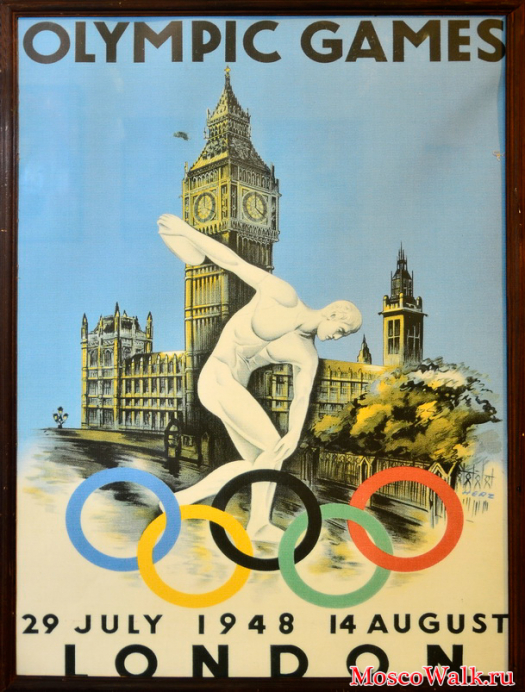 Официальный плакат XIV Олимпийских игр