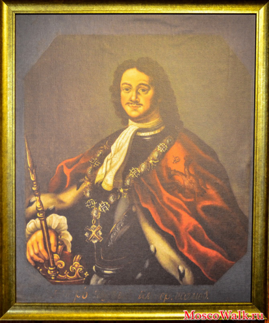 Петр I (1672-1725)  Портрет конца XVIII века