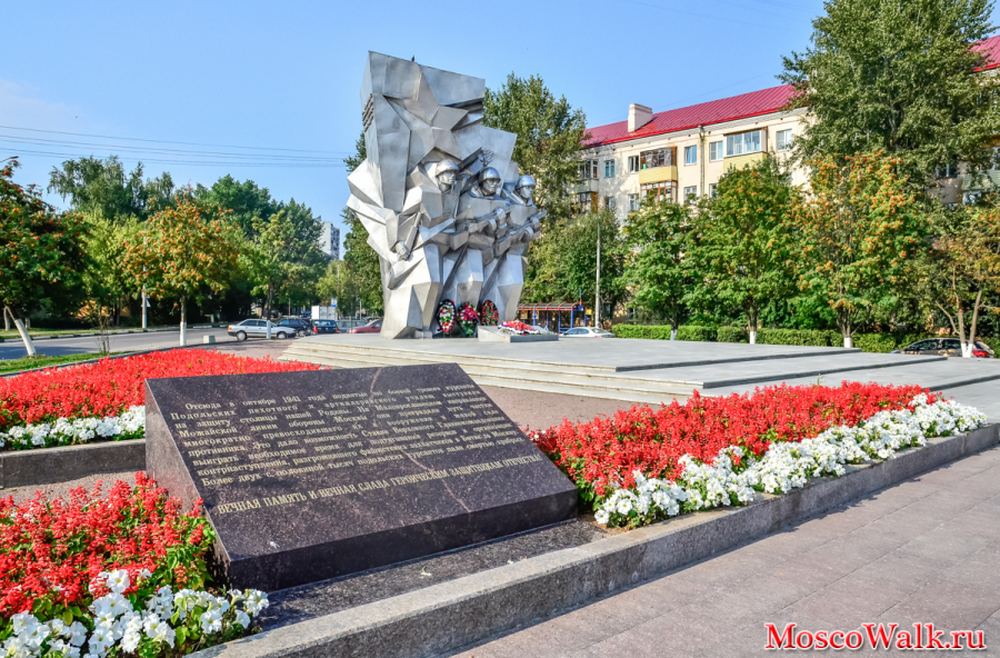 Памятник подольским курсантам Достопримечательность Подольска