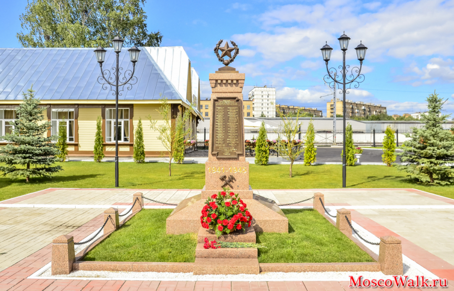 Памятник железнодорожникам депо Подмосковная