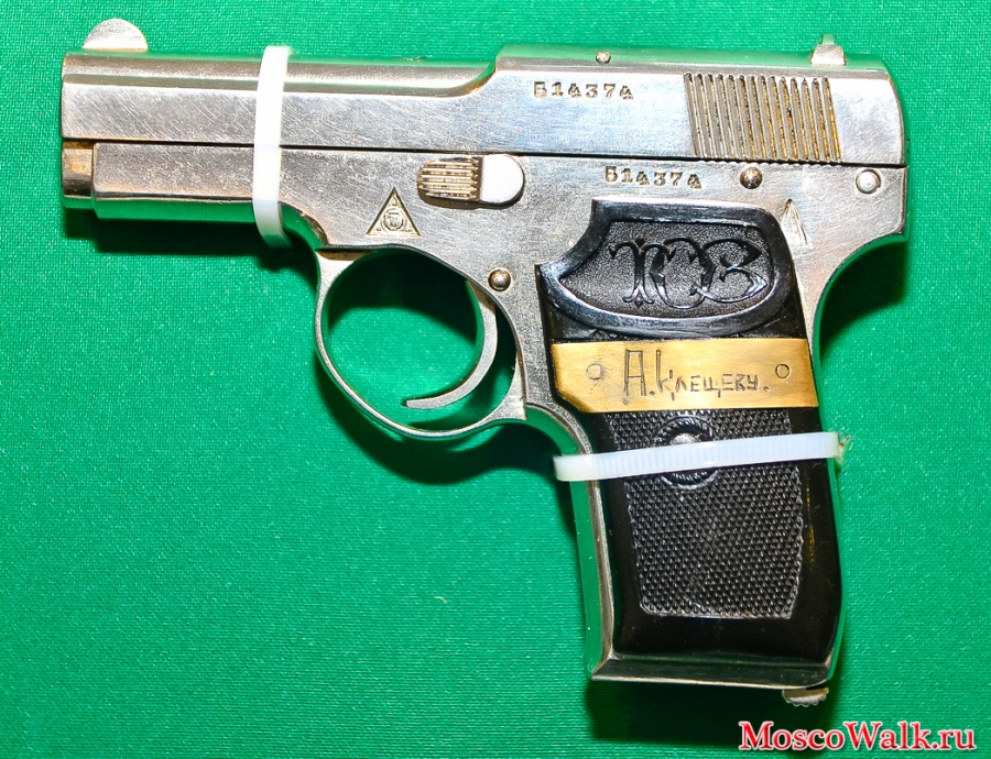 Пистолет самозарядный ТК образца 1926г. системы Коровина
