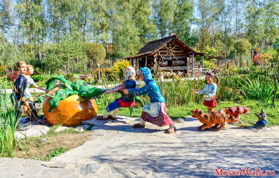 Музей сказок и Башмака в Домодедово