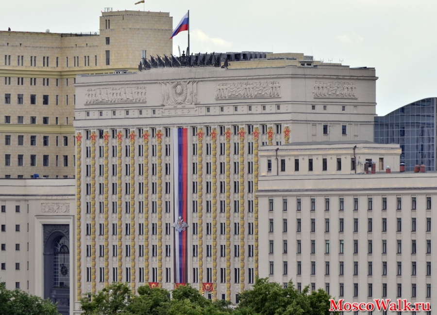 новое здание Министерство обороны РФ на Фрунзенской набережной