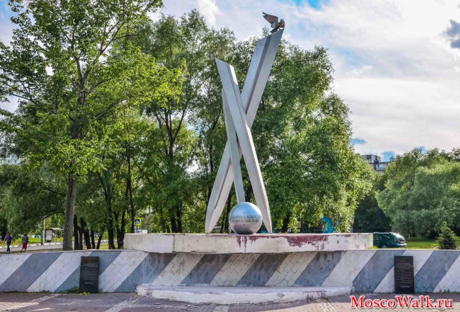 Памятник солдатам Отечества 20-го столетия