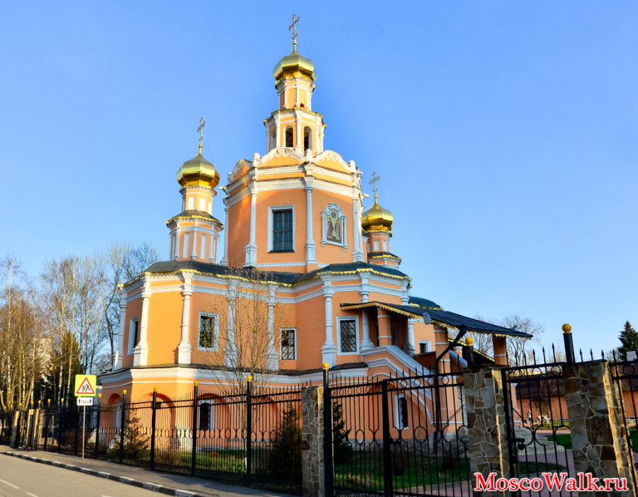 Церковь Святых благоверных князей Бориса и Глеба