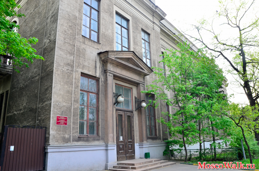 Здание Почвенно-Агрономического музея им В.Р.Вильямса
