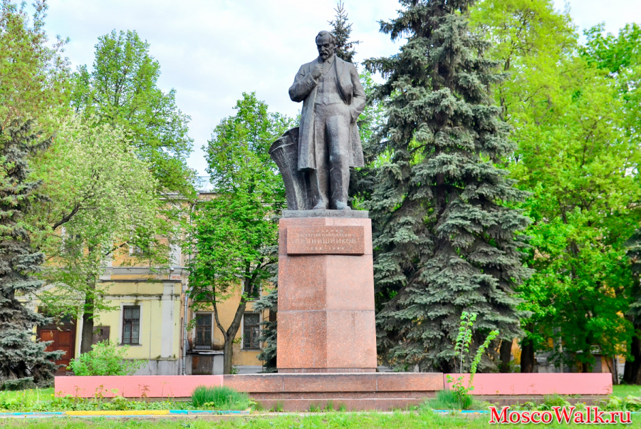 Памятник Д.Н. Прянишникову