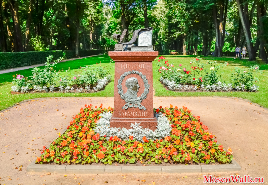 Памятник Николаю Михайловичу Карамзину