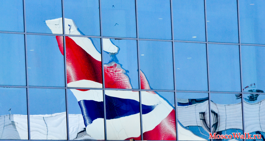 British Airways boeing 777