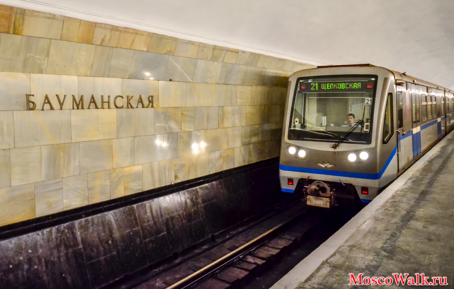 станция Бауманская открыта после ремонта