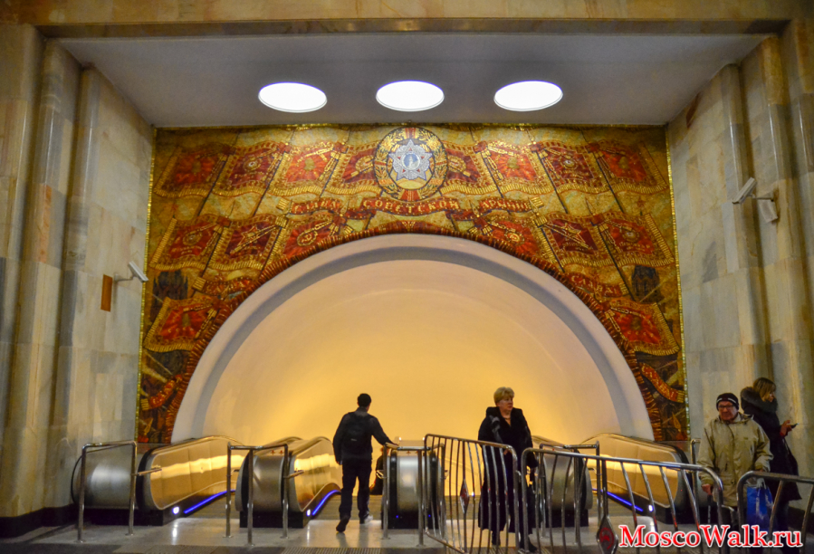 мозаичное панно на станции Баманская