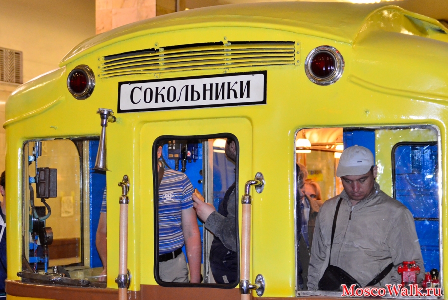 Московский метрополитен был открыт 15 мая 1935 года