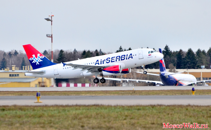 Air Serbia в Москве