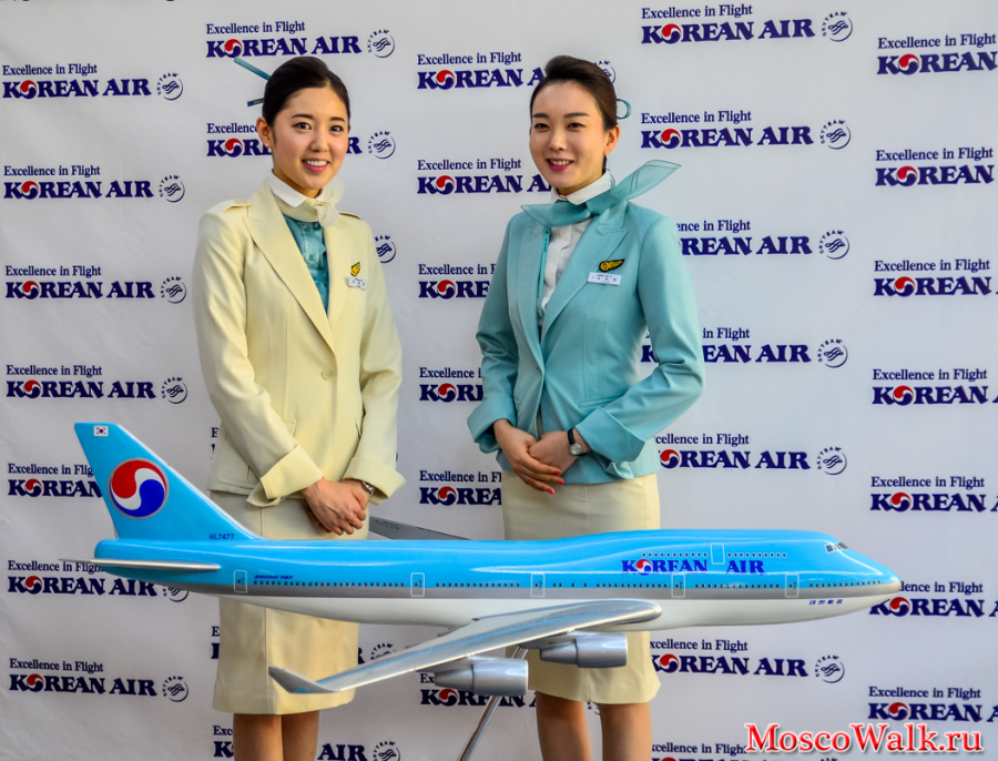 Korean Air Шереметьево