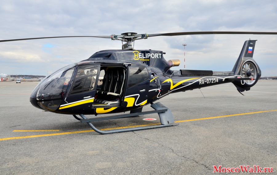 Airbus Helicopters RA-07254