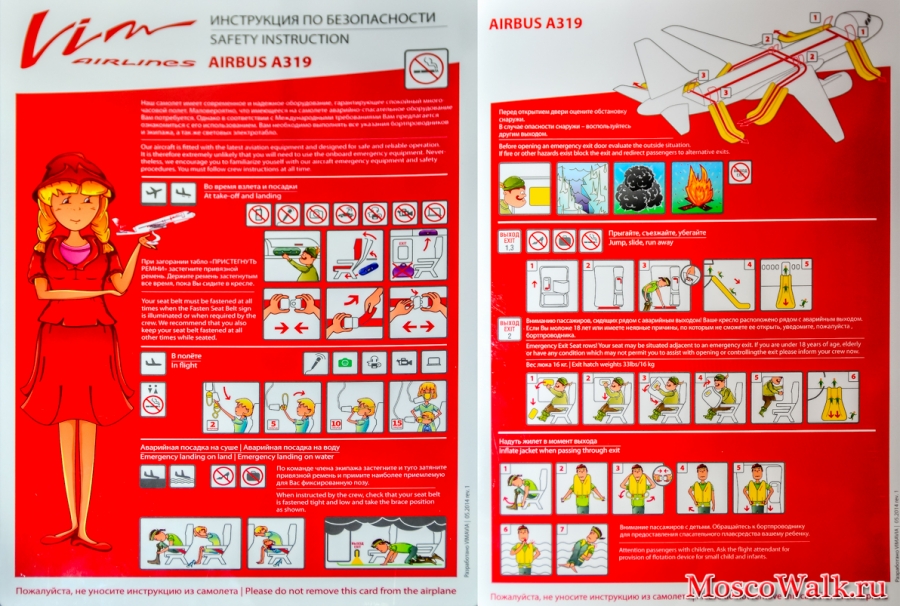safety cards