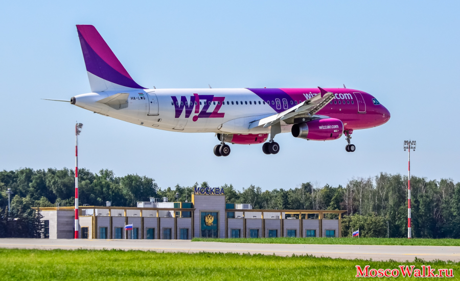 Венгерский  лоукостер Wizz Air в Москве