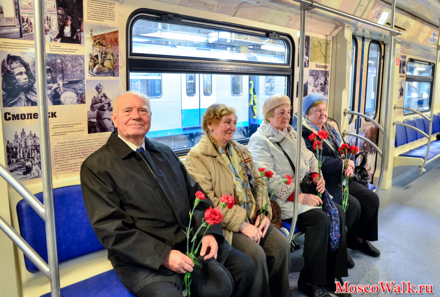 Ветераны в поезде метро 70 лет Победы