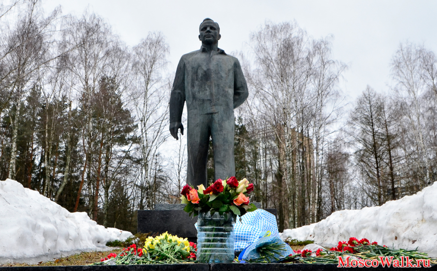Памятник Юрию Гагарину 