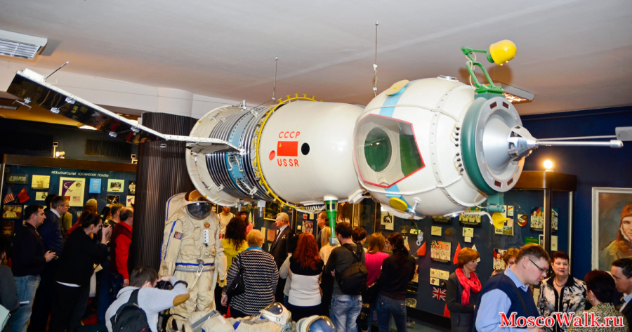 Музей космонавтики в Звездном городке