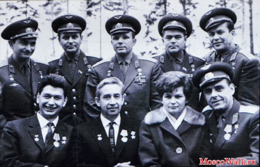 Первый отряд космонавтов СССР